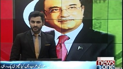 There are various rumors about Nawaz Sharif, Asif Zardari