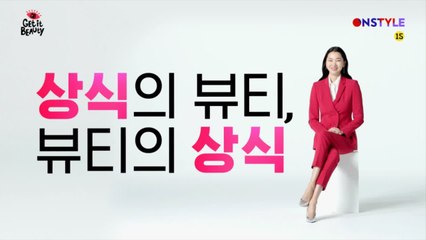 상식으로부터 다시 시작합니다!