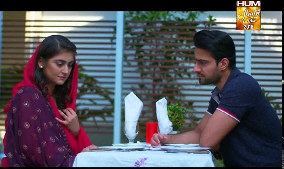 Thori Si Wafa Episode 100 HD-1080 _HUM TV_ Drama 1 January 2018