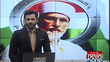 Why anyone can not caught the sharif family Tahir-ul-Qadri