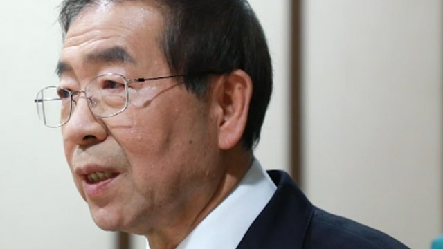 [시사 안드로메다] 박원순, 12·28 한일 위안부 합의 재협상 불가피 / YTN