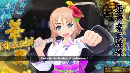 SENRAN KAGURA ESTIVAL VERSUS Hanabi Gameplay 2(Happy New Year Special)