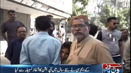 The first operation of the year against the encroachments in Karachi