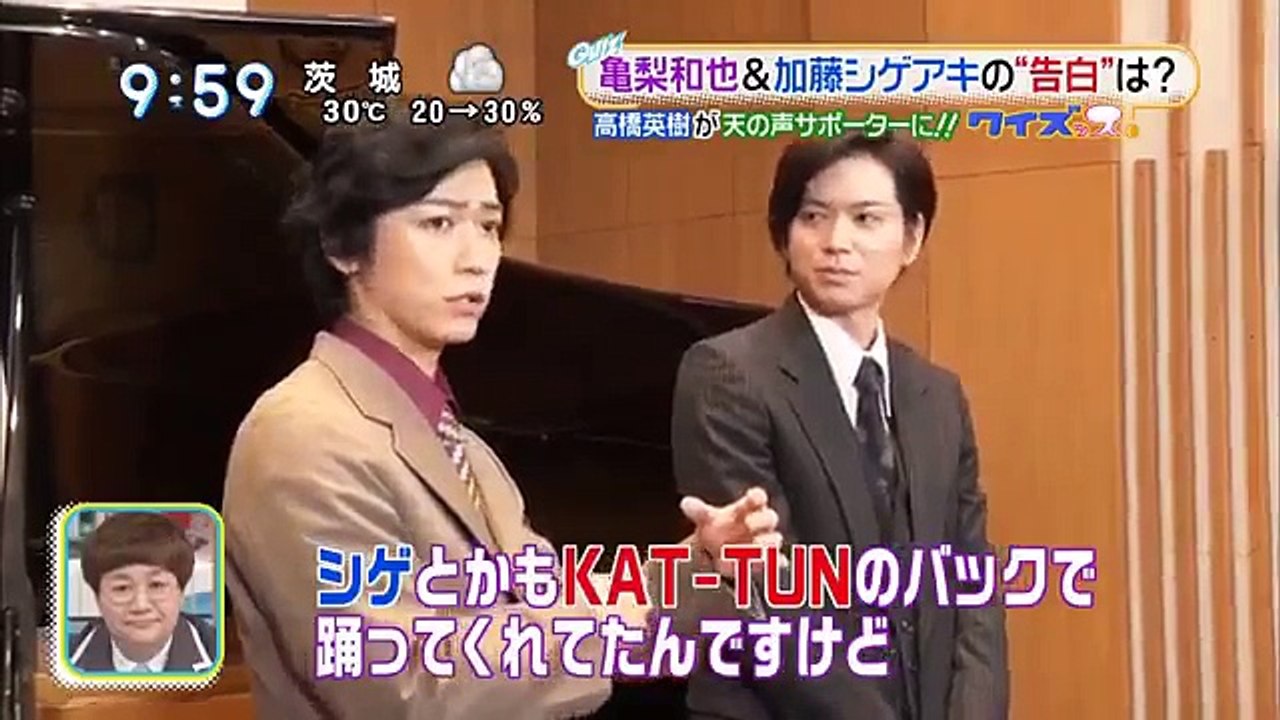 スッキリ 亀梨和也 加藤シゲアキ 24時間テレビドラマ17 Dailymotion Video