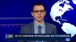 i24NEWS DESK | US to continue withholding aid to Pakistan | Monday, January 1st 2018
