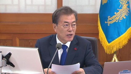 문재인 대통령 "北 평창 파견·회담 제안 환영...후속 방안 마련" / YTN