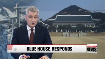 Blue House welcomes Pyongyang's wilingness to send delegation to PyeongChang games