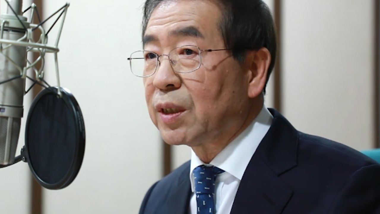 [시사 안드로메다] 박원순, '서울로 7017' 비판에… "이미 서울의 랜드마크" /...