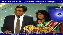 OLD IS GOLD   (EVERGREEN)  singapore  &  actor mammootty