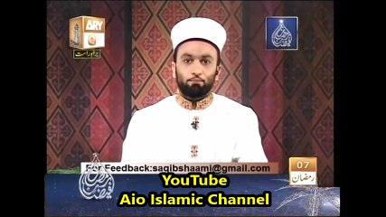 BETiYAA - ALLAH Ki Neymat - Pir saqib shaami -