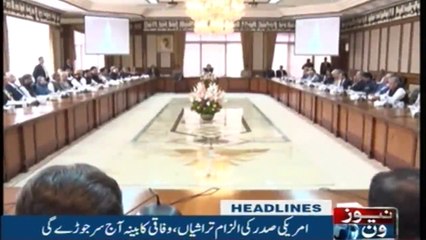 NewsONE Headlines 10AM | 2-January-2018