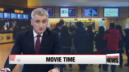 Number of moviegoers topped record high of 220 mil. in 2017: Korean Film Council