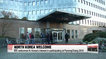 IOC welcomes N. Korea's interest in participating in 2018 PyeongChang Winter Olympics