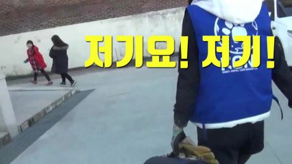[자막뉴스] "저기요! 저기!" 초등학생들이 살린 생명 / YTN