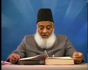 AlBaqarah 108 To 141 -Dr Israr Ahmed،ڈاکٹر اسرار احمد - Bayan Ul Quran(Quran Ki Tafseer)