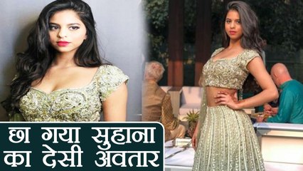 Suhana Khan LOOKS STUNNING in Royal Traditional avtaar at family wedding | FilmiBeat