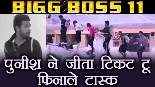 Bigg Boss 11: Puneesh Sharma wins Ticket To Finale, becomes the FIRST FINALIST | FilmiBeat