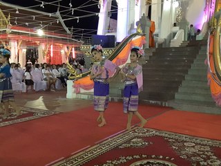 เซิ้งโปงลาง: Northeastern Thai Dance