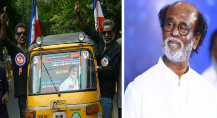 அரசியல்வாதி ரஜினியின் கொள்கை என்ன?-மக்கள் கேள்வி- வீடியோ