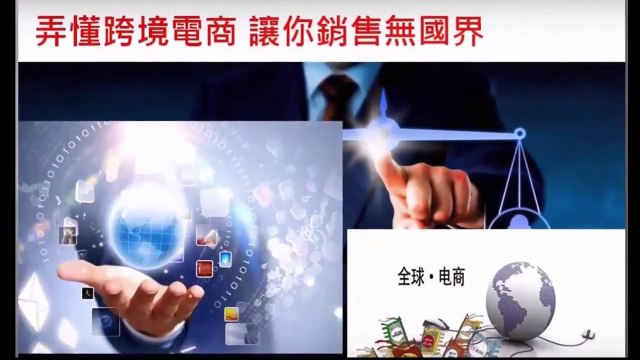 20171222 [UST威威老師] 如果你只會分享，你在直銷事業是不會成功的 【MagicLife美極客UST系統】