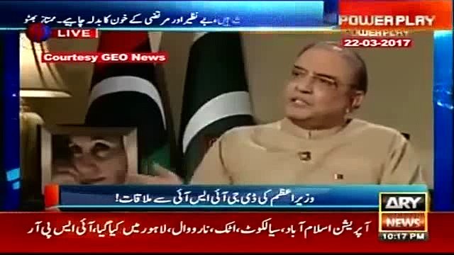 Naheed Khan Revealed Zardari Strategies behind Benazir Assassination
