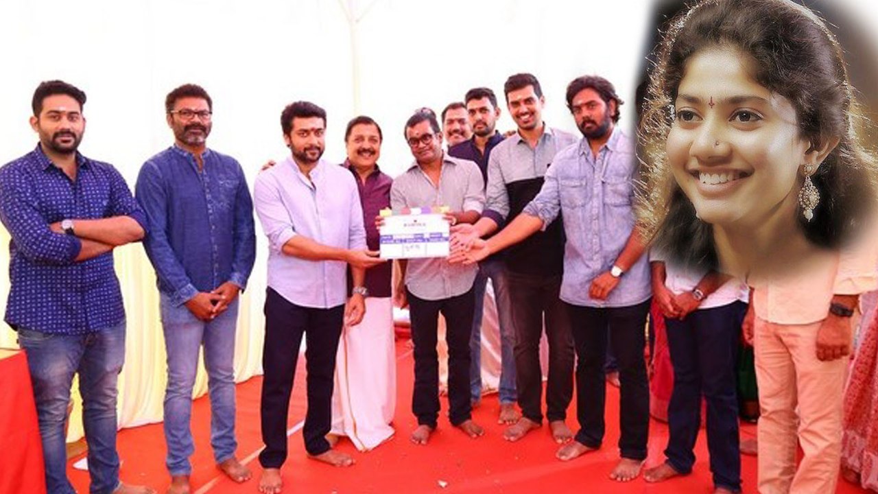 సూర్య, సాయిపల్లవి రొమాన్స్..
