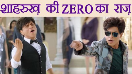 Shahrukh Khan's film Titled ZERO; Reason behind the title | FilmiBeat