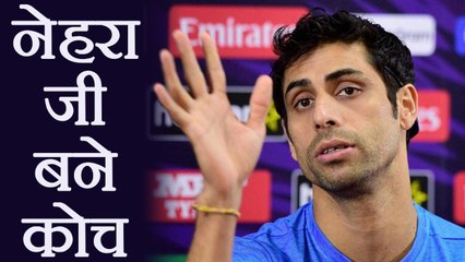 IPL 2018: Ashish Nehra join RCB as Bowling Coach | वनइंडिया हिंदी