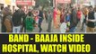 Viral Video: Drums played outside emergency ward of Uttar Pradesh hospital, Watch here|Oneindia News
