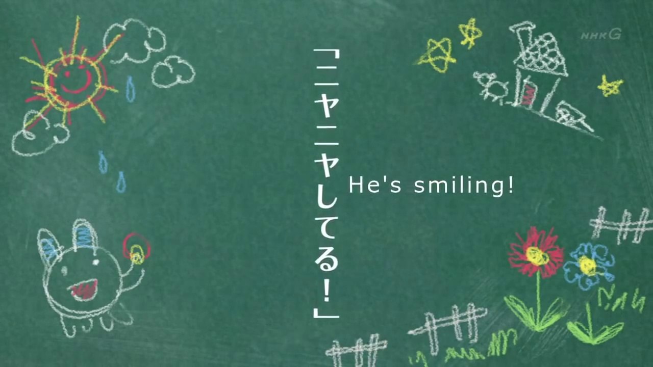 [Eng sub] Super cute romance anime - Honobono Log episode 03/10 (720p)