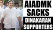 AIADMK sack 9 party members for supporting TTV Dinakaran | Oneindia News