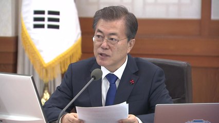 문재인 대통령 "北 평창 참가 환영...대화 복원 지시" / YTN