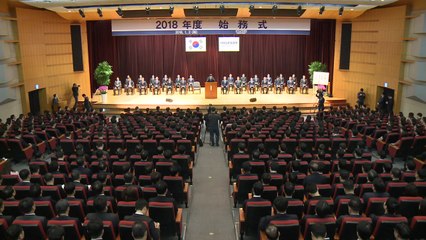 주요 그룹 시무식 열고 책임·미래경영 강조 / YTN