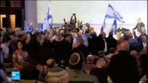 حزب الليكود يصوت على مشروع قانون يقضي بضم الضفة الغربية