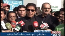 NewsONE Headlines 2PM | 2-January-2018