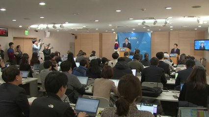 정부, 9일 고위급 회담 북에 제의..."평창참가 등 허심탄회 논의" / YTN