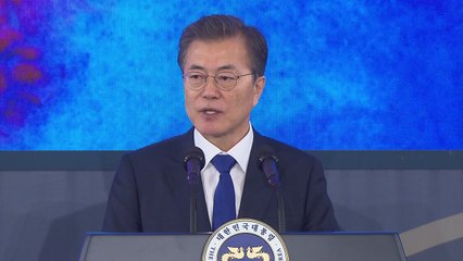문재인 대통령 "올해 일자리·양극화·국민 안전에 역량 집중" / YTN
