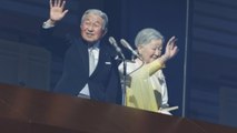 El emperador Akihito y su familia felicitan el Año Nuevo a los japoneses