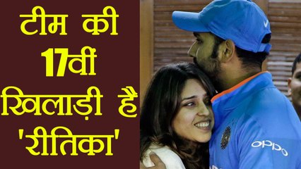 India vs South Africa: Rohit Sharma की wife Ritika है team India की 17th Player| वनइंडिया हिंदी
