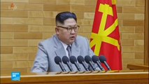 لقاء يجمع رئيسي الكوريتين الشمالية والجنوبية في التاسع من يناير
