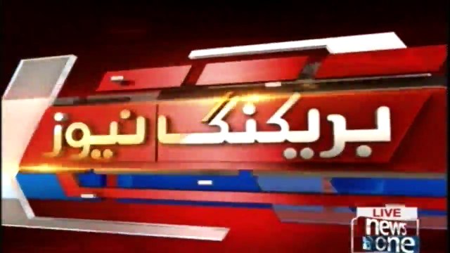 Islamabad: ATC approves bail in all four cases of Imran Khan