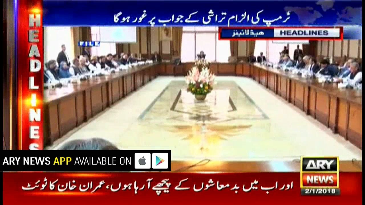 Headlines 1600 2nd January 2018