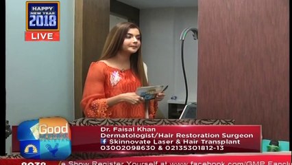 Aaj Hi Apni Skin Ko Khoobsurat Aur Soft Banaye, Is Treatment Ke Zariye