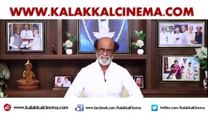 Superstar Rajinikanth Kind Request for his fans