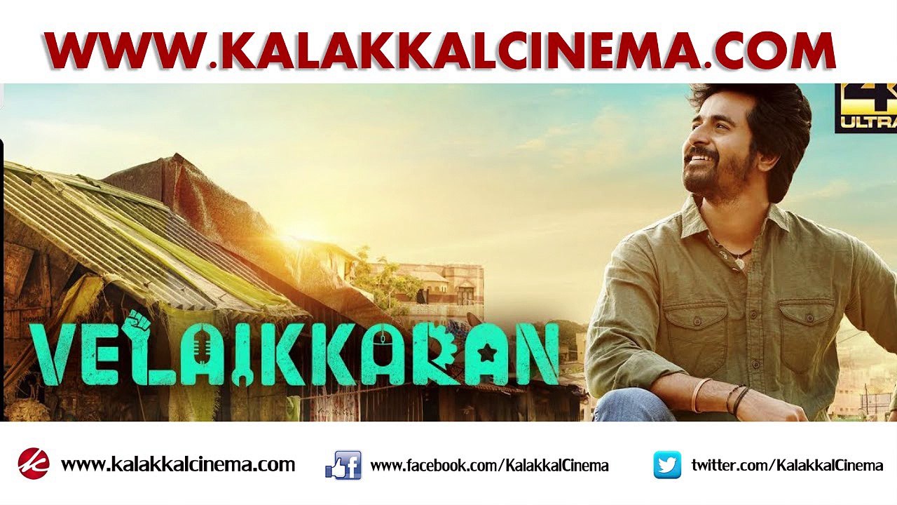 This is The Reason I Still In Cinema  nayanthara - I Didn't Expect  Sivakarthikeyan