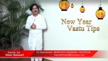 New year vastu tips  calendar vastu  Dr. Puneet chawla  vastu video