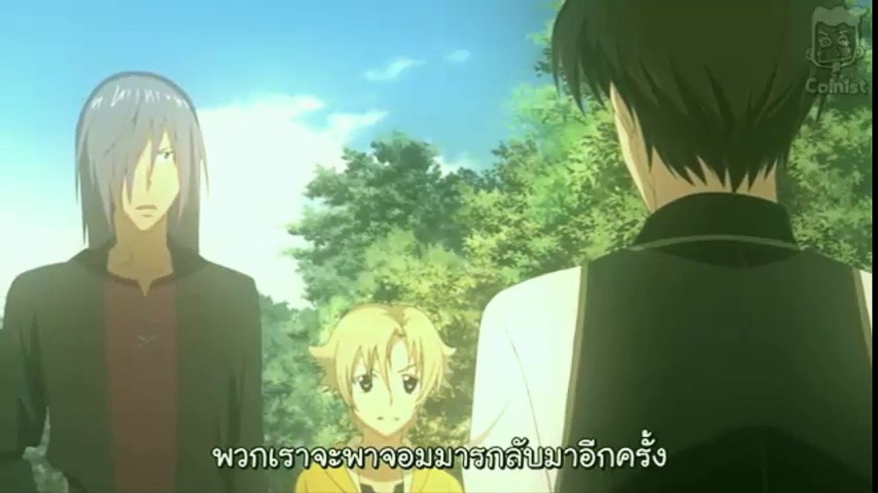 zzถ้าเป็นผู้ ตอน 11