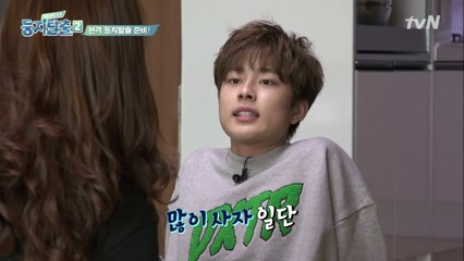 프듀2 유선호와 여행간다면? (ft. 식량덕후 선호)