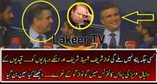 Extreme Insult of Daniyal Aziz During Media Talk