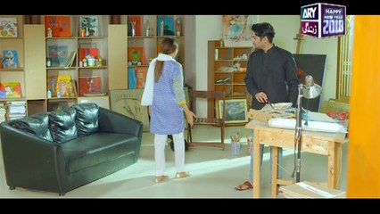 Iltija Episode 26 In High Quality on Ary Zindagi 1st January 2018